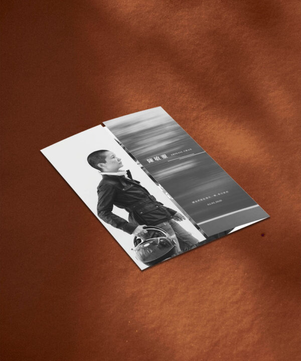 喪禮悼念册funeral booklet design-已故母親-黑白色調-封面設計-作品款式-細水長流版-1