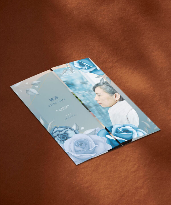 喪禮悼念冊funeral booklet design-彩色-封面設計-作品款式-細水長流版-2021