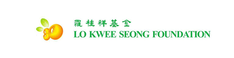 羅桂祥基金基金贊助-Sponsored by Lo Kwee Seong Foundation